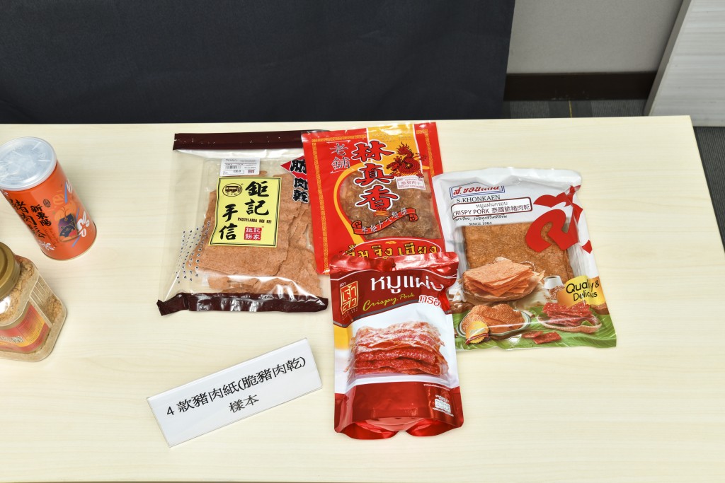 消委会测试市面猪肉纸松样本的食用安全和营养价值（图片由消委会提供）